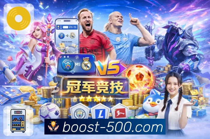 品牌荣耀见证非凡