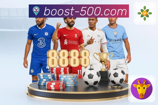 品牌荣耀见证非凡